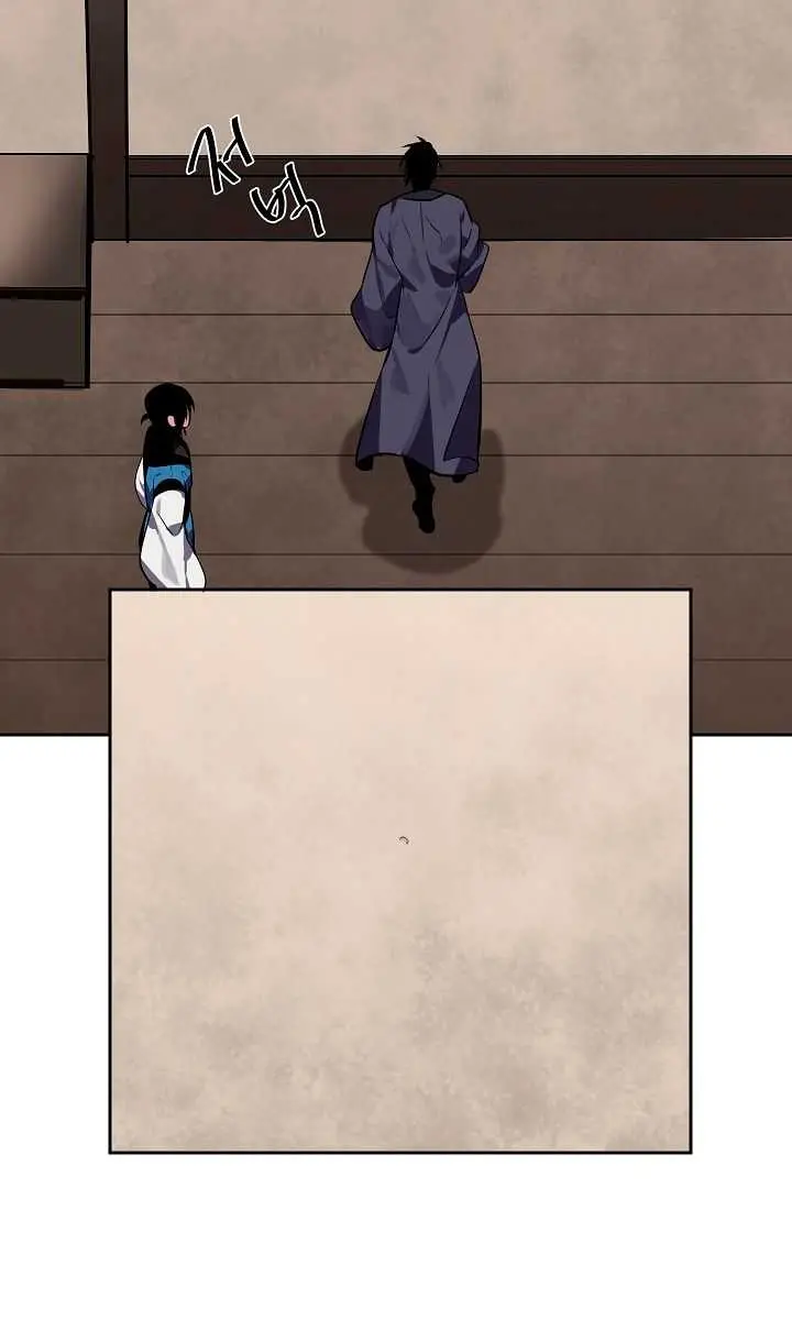 Volcanic Age Chapter 123 Page 42