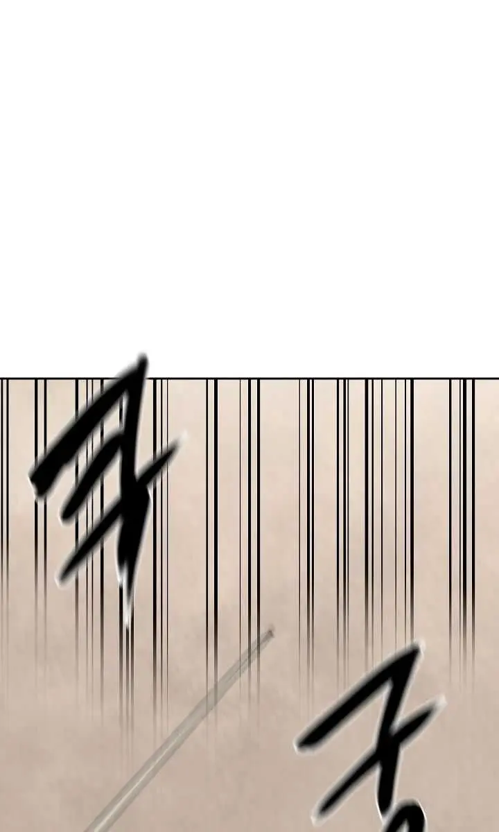 Volcanic Age Chapter 123 Page 44