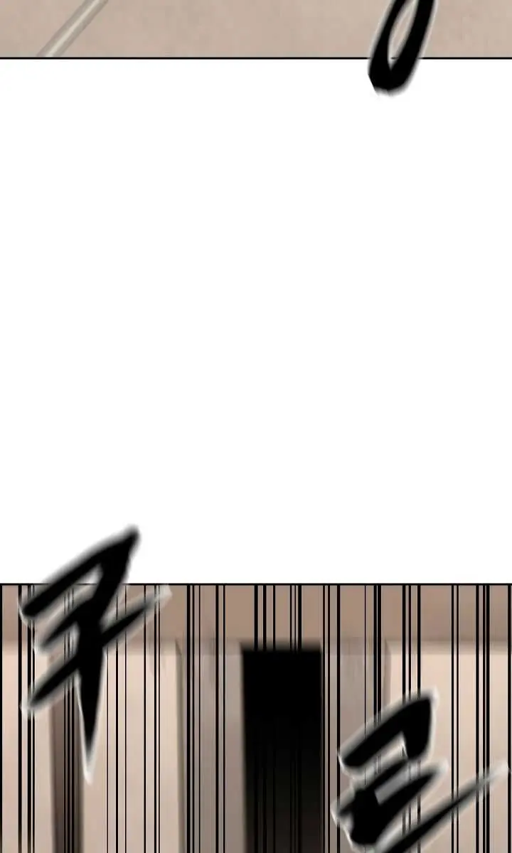 Volcanic Age Chapter 123 Page 45