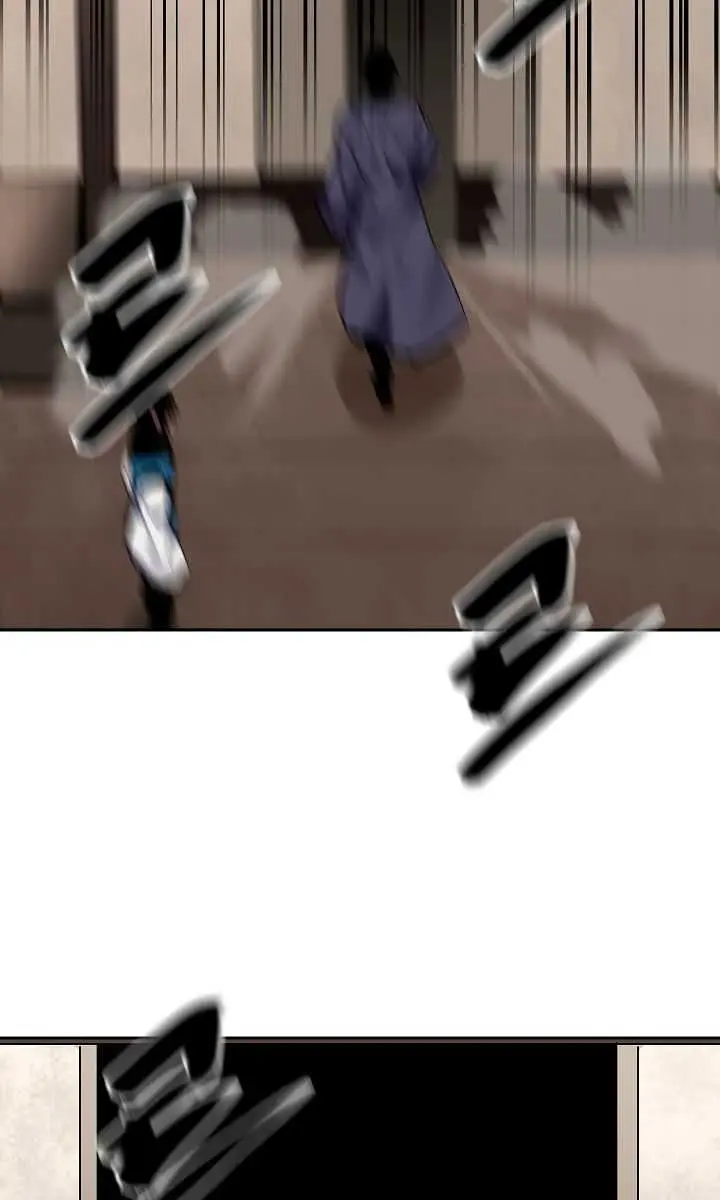 Volcanic Age Chapter 123 Page 46