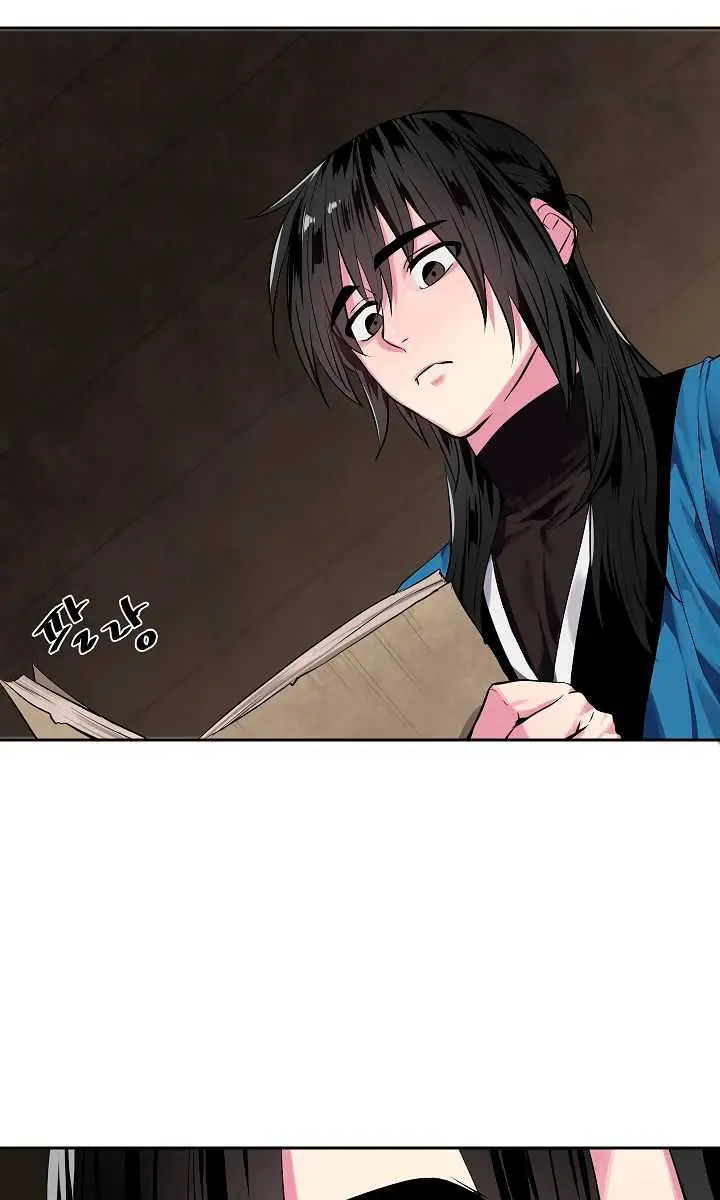 Volcanic Age Chapter 123 Page 68