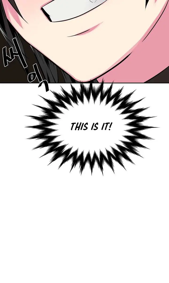 Volcanic Age Chapter 123 Page 70