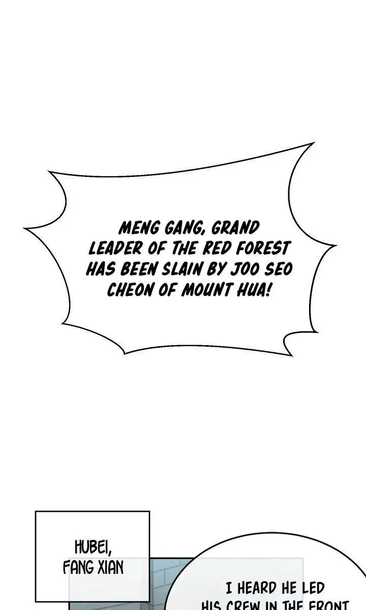 Volcanic Age Chapter 124 Page 2