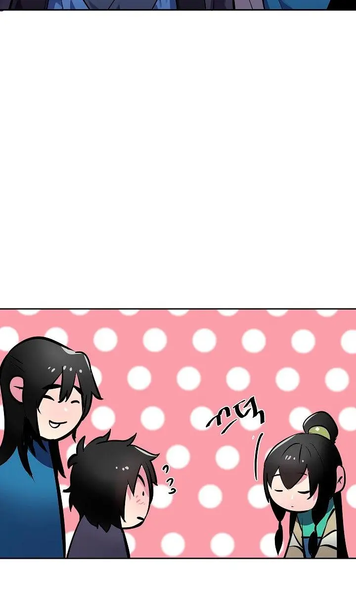 Volcanic Age Chapter 124 Page 24