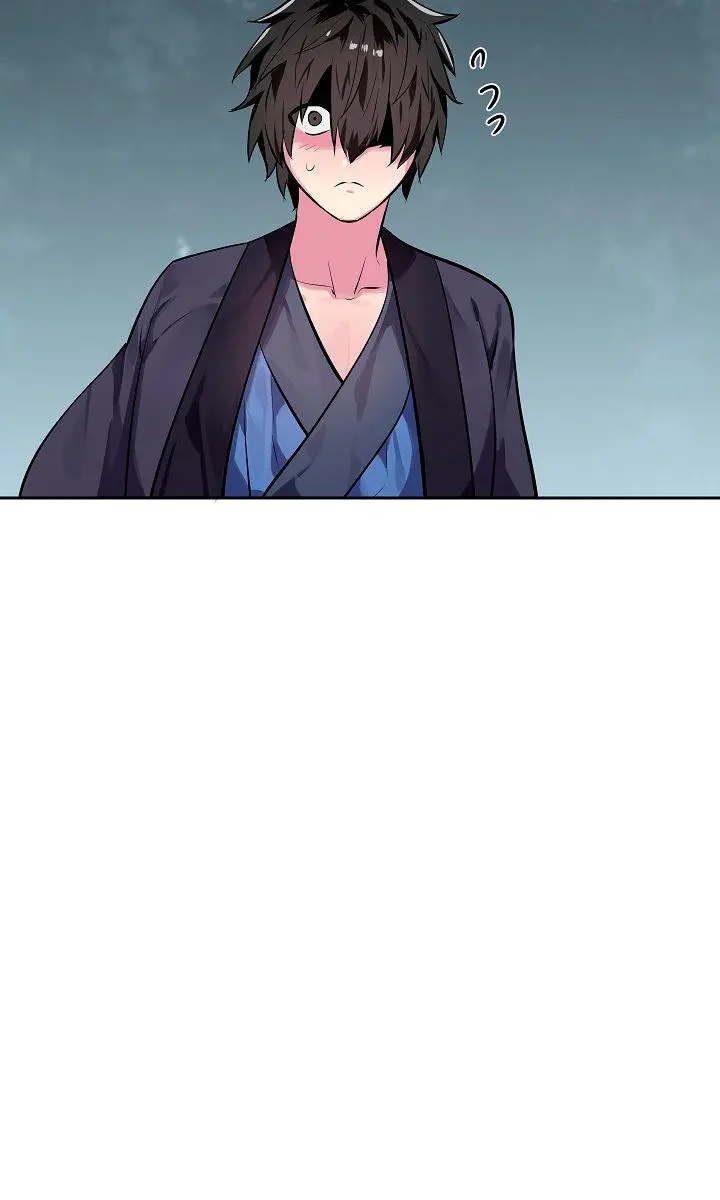 Volcanic Age Chapter 124 Page 32