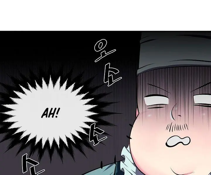 Volcanic Age Chapter 124 Page 59