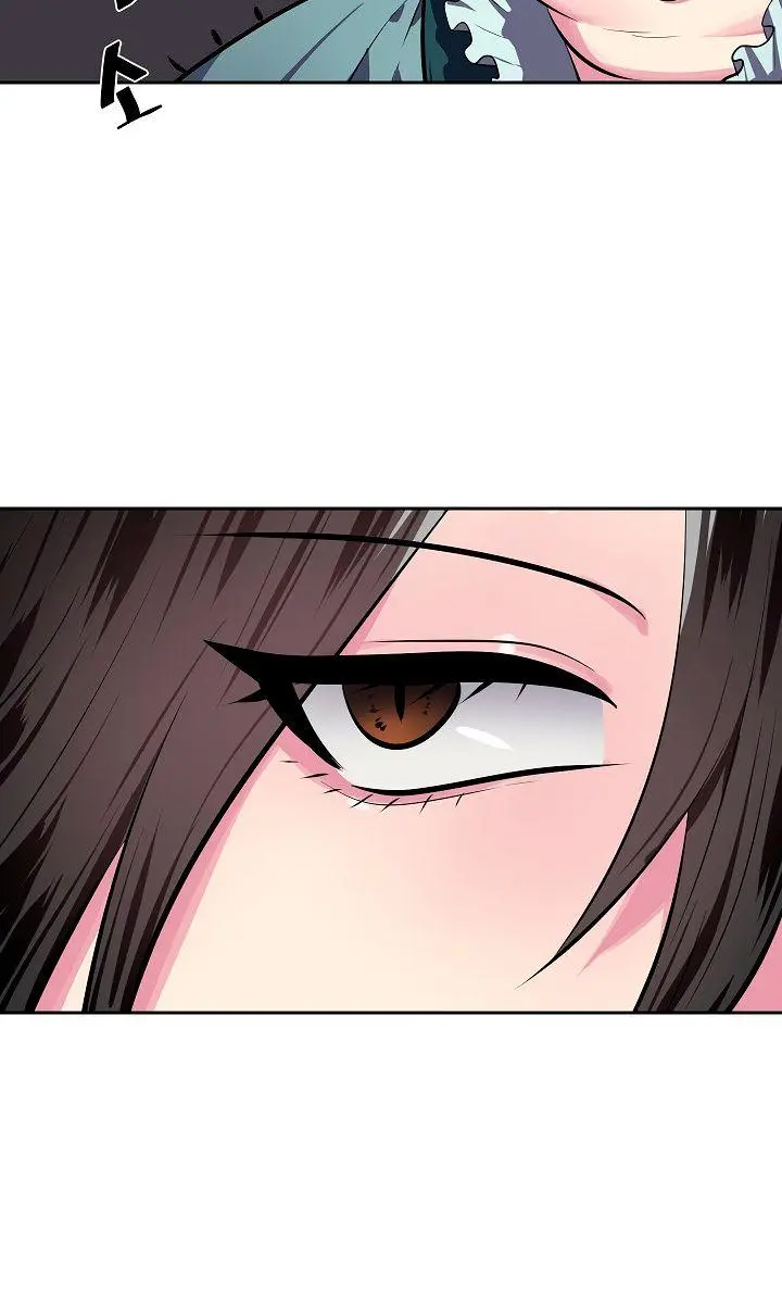 Volcanic Age Chapter 124 Page 60