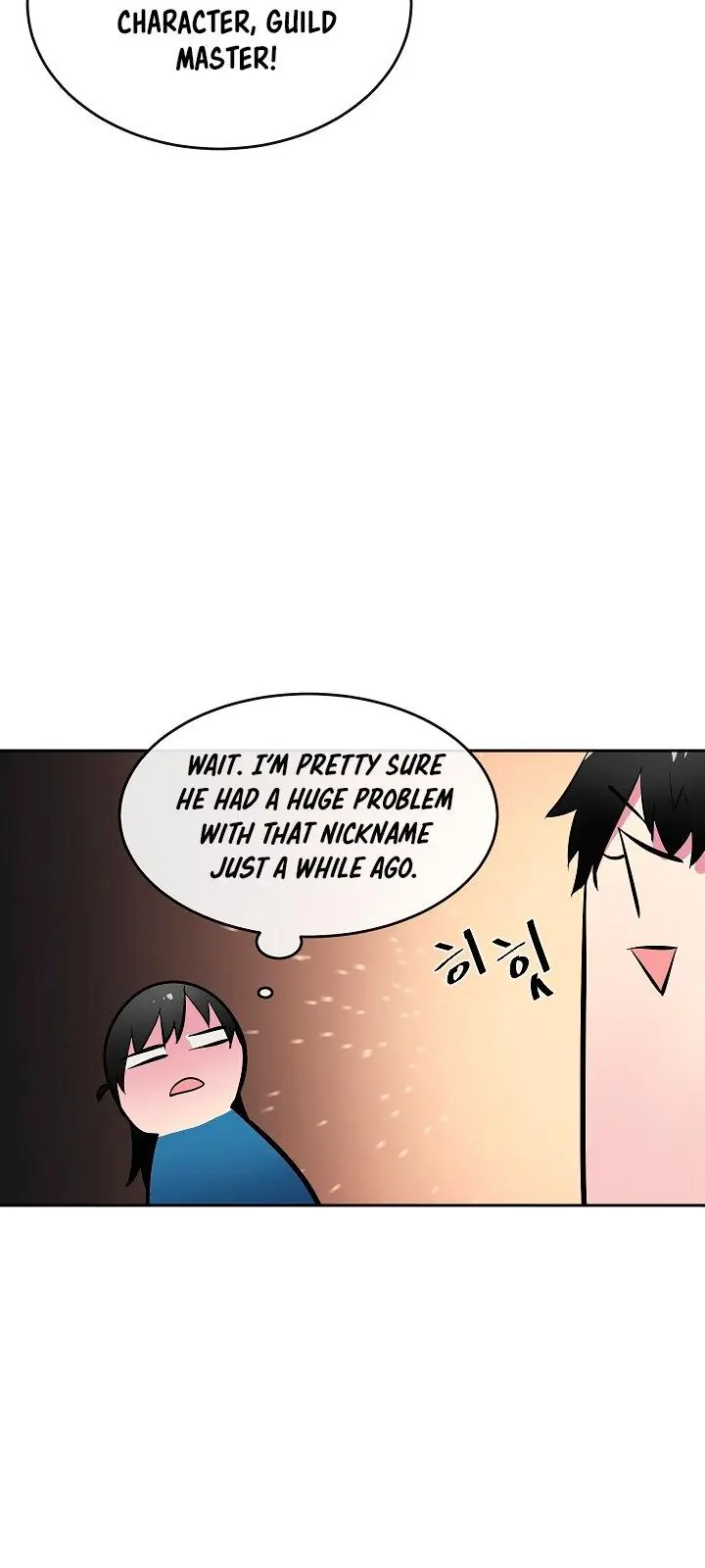 Volcanic Age Chapter 124 Page 70