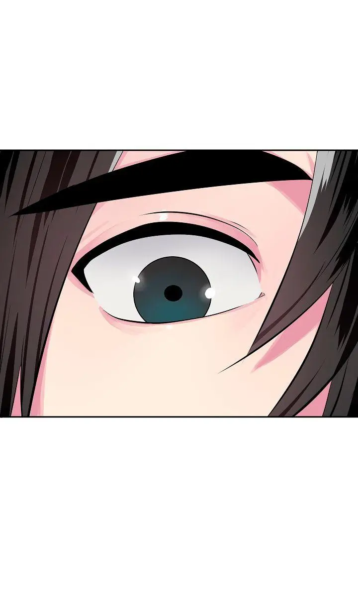 Volcanic Age Chapter 124 Page 77