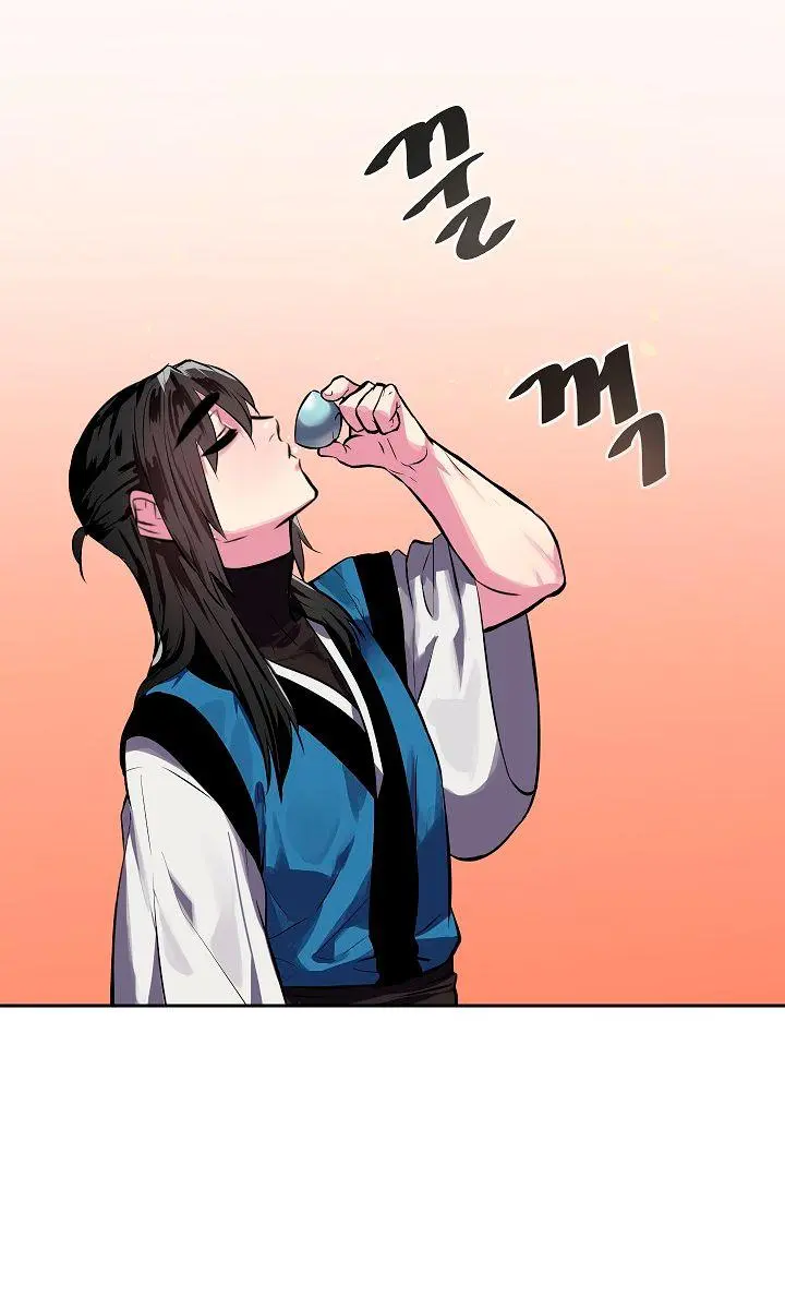 Volcanic Age Chapter 124 Page 96