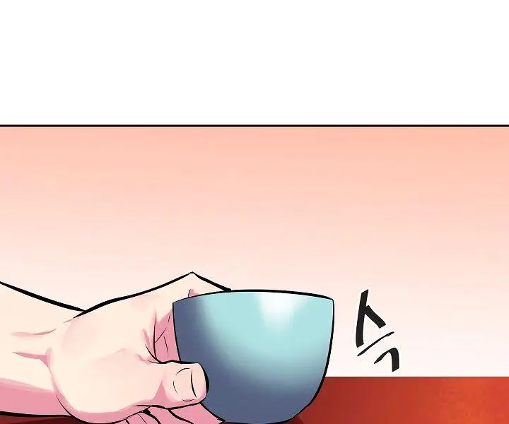 Volcanic Age Chapter 124 Page 97