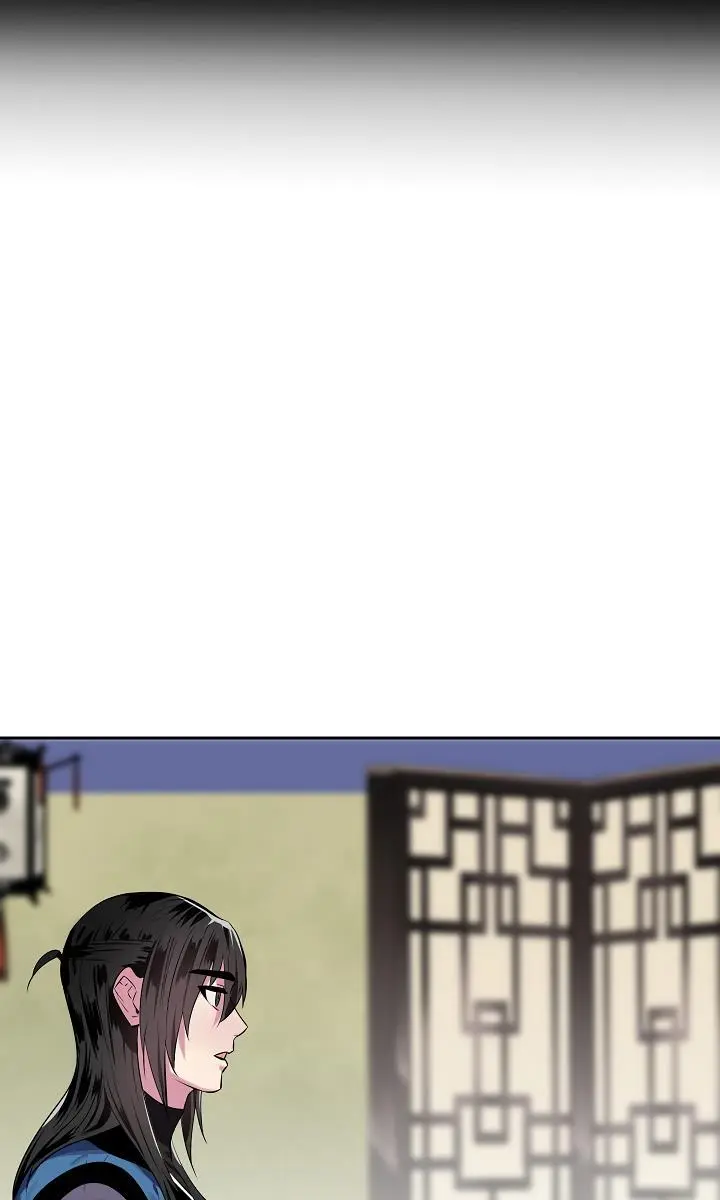 Volcanic Age Chapter 125 Page 14