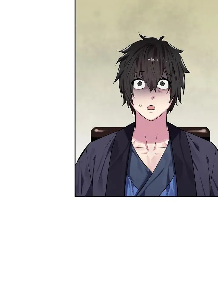 Volcanic Age Chapter 125 Page 18