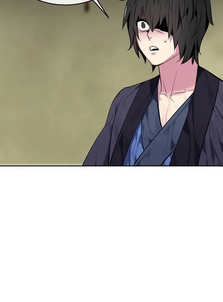 Volcanic Age Chapter 125 Page 20