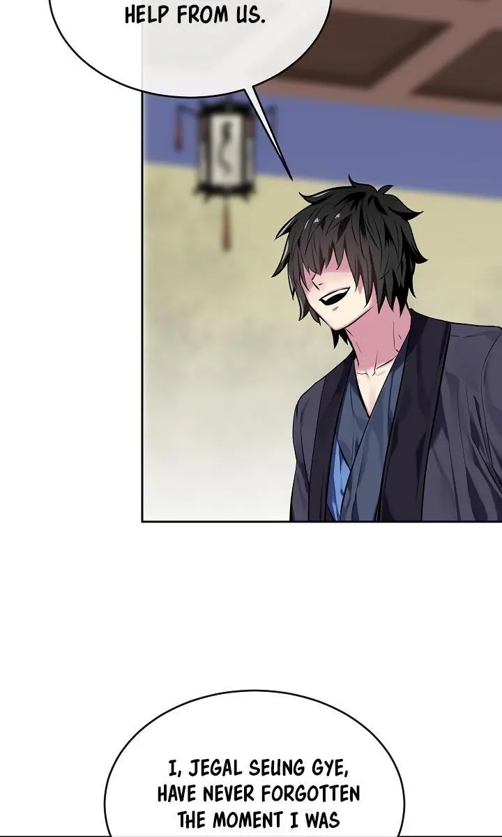 Volcanic Age Chapter 125 Page 25