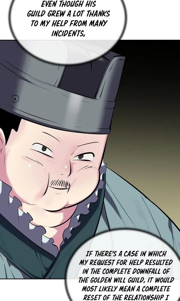 Volcanic Age Chapter 125 Page 42