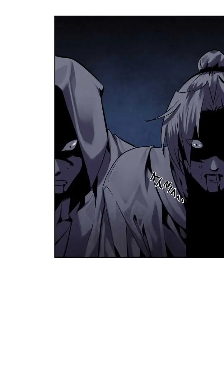 Volcanic Age Chapter 126 Page 7