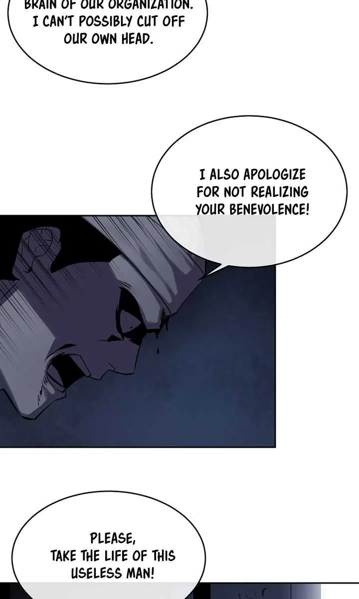 Volcanic Age Chapter 126 Page 12