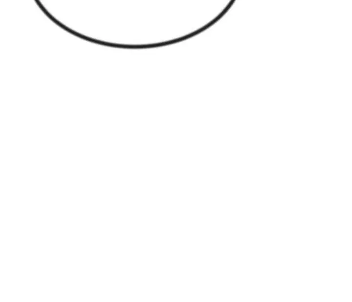 Volcanic Age Chapter 126 Page 16