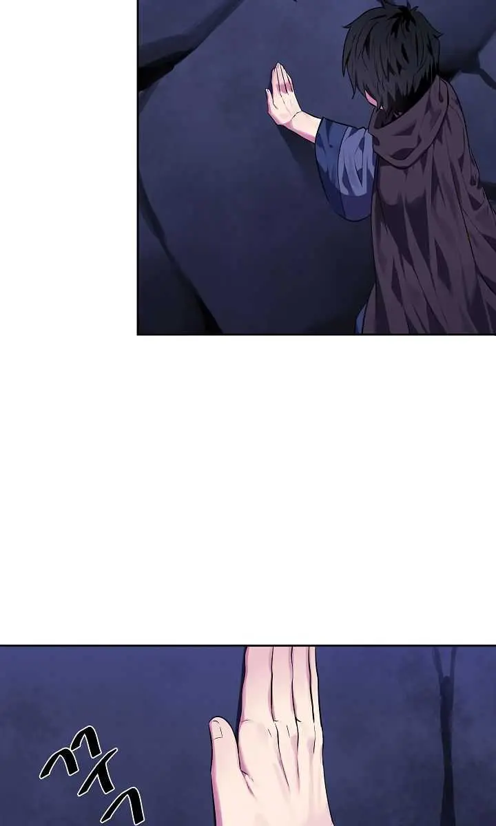 Volcanic Age Chapter 126 Page 69