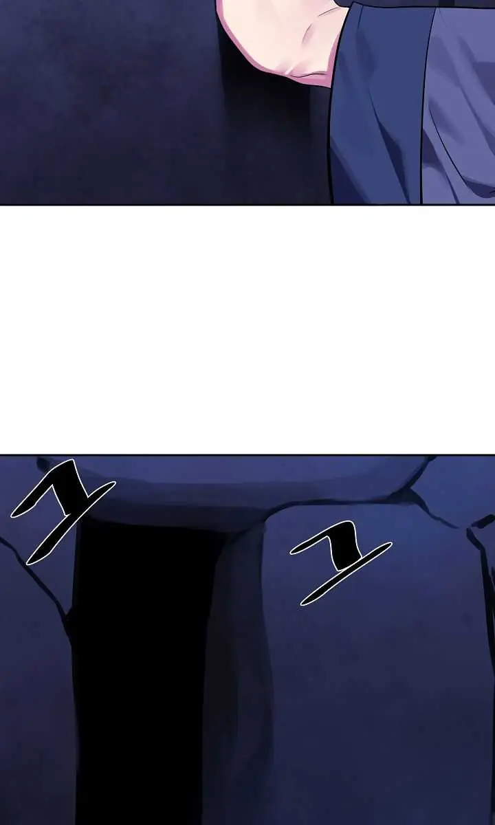 Volcanic Age Chapter 126 Page 70