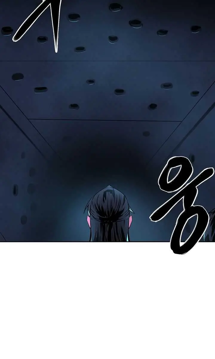 Volcanic Age Chapter 126 Page 82