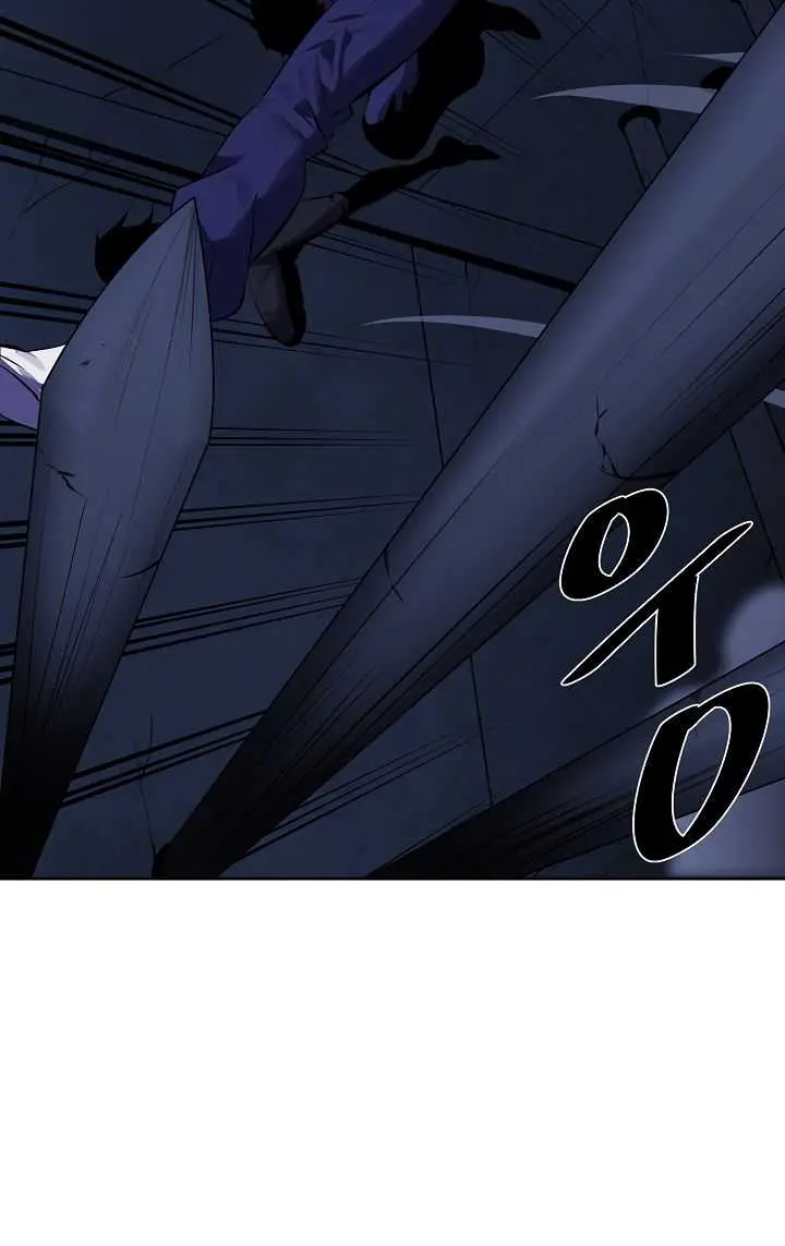 Volcanic Age Chapter 126 Page 88