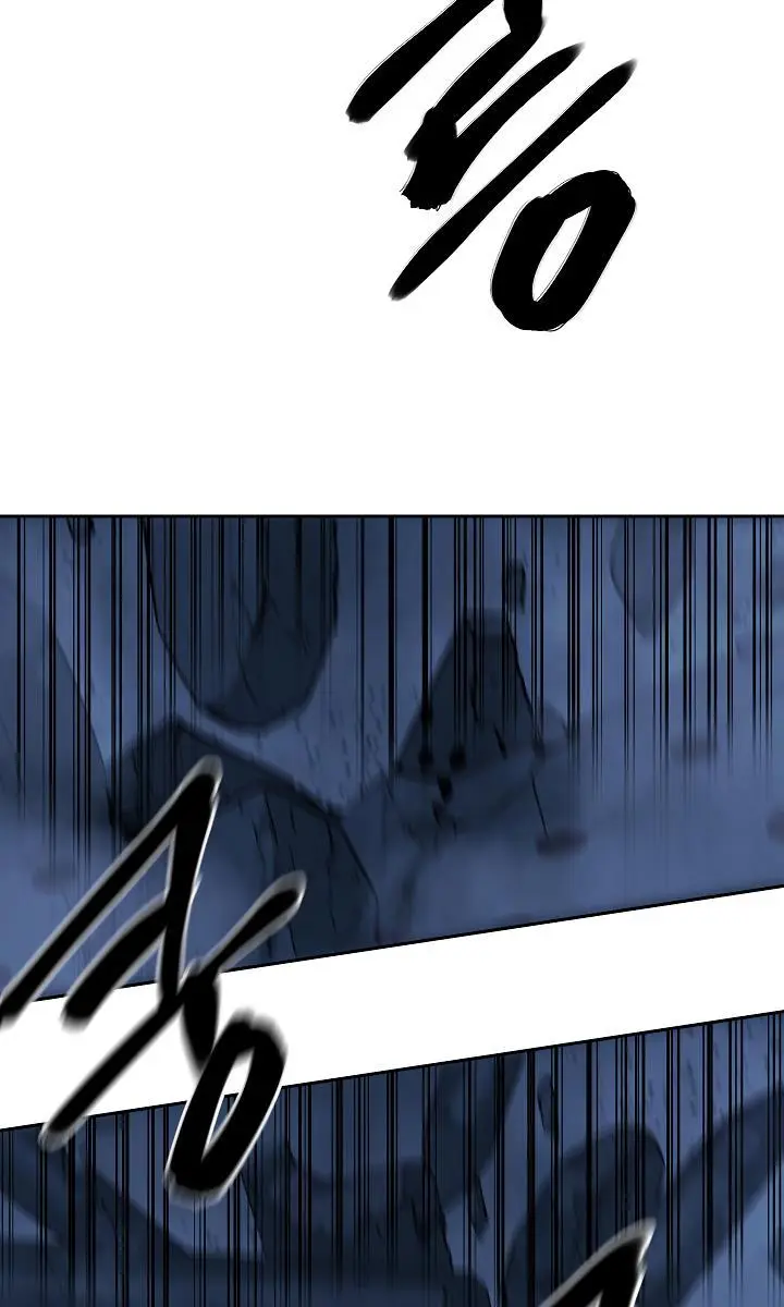 Volcanic Age Chapter 127 Page 3