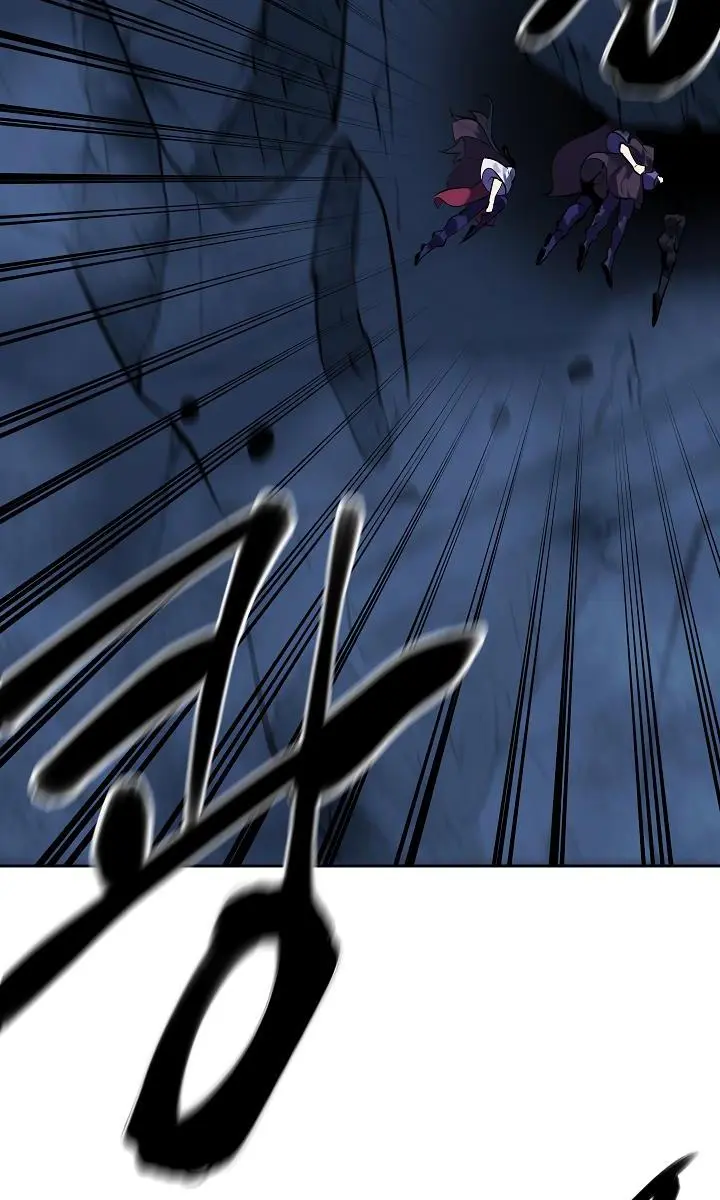 Volcanic Age Chapter 127 Page 5