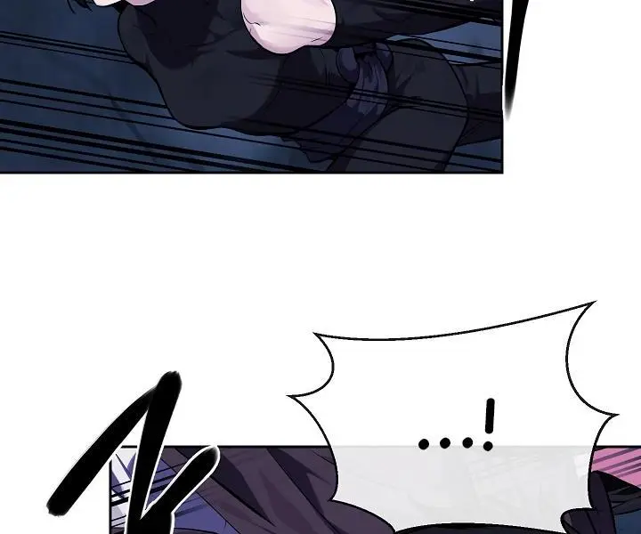 Volcanic Age Chapter 127 Page 7