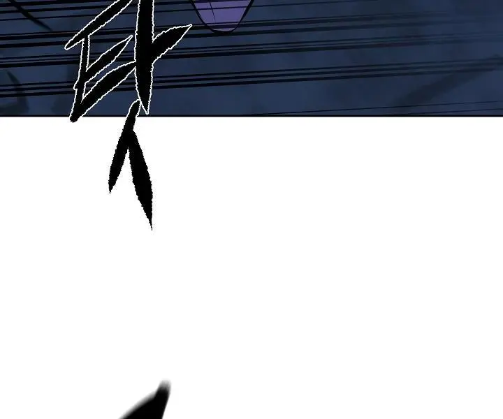 Volcanic Age Chapter 127 Page 13