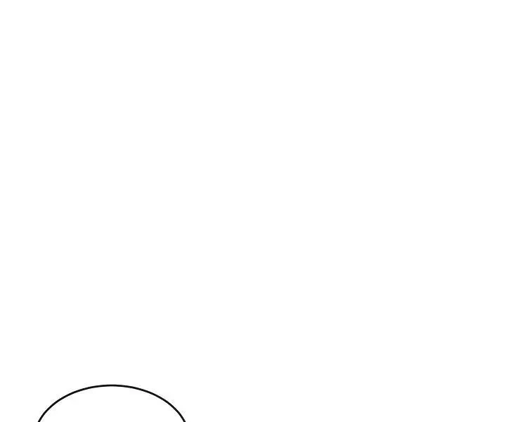 Volcanic Age Chapter 127 Page 21