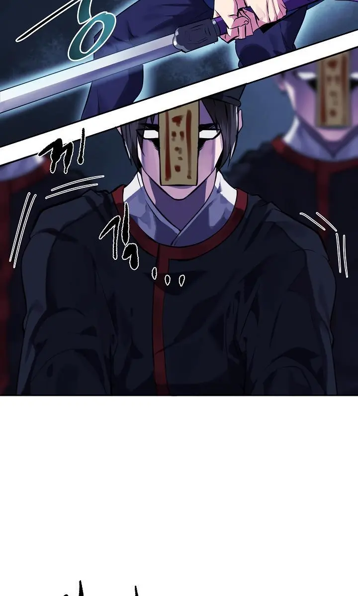 Volcanic Age Chapter 127 Page 43