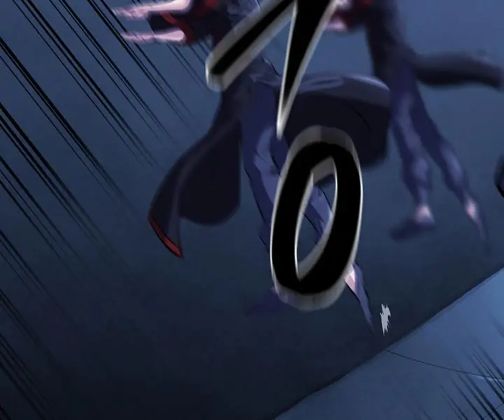 Volcanic Age Chapter 127 Page 45