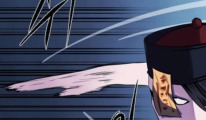 Volcanic Age Chapter 127 Page 51