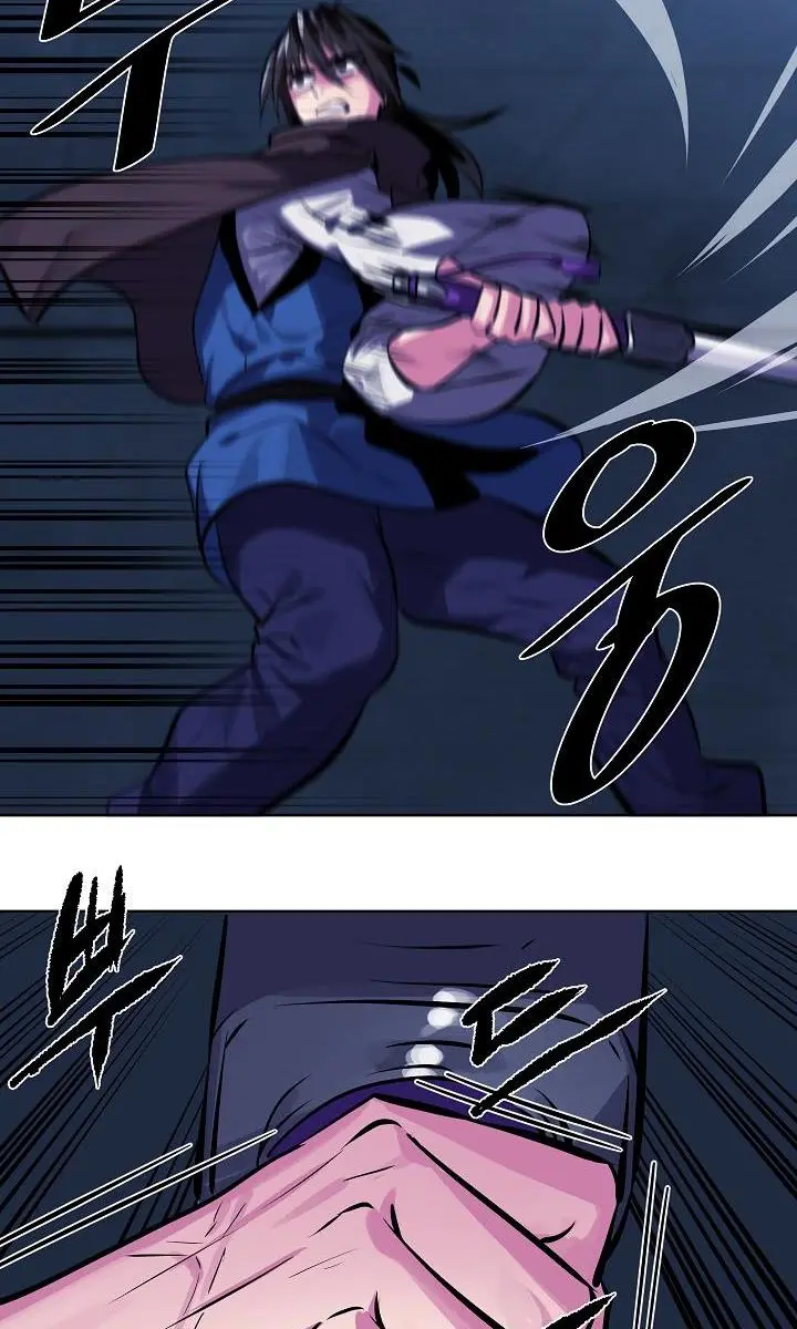 Volcanic Age Chapter 127 Page 53