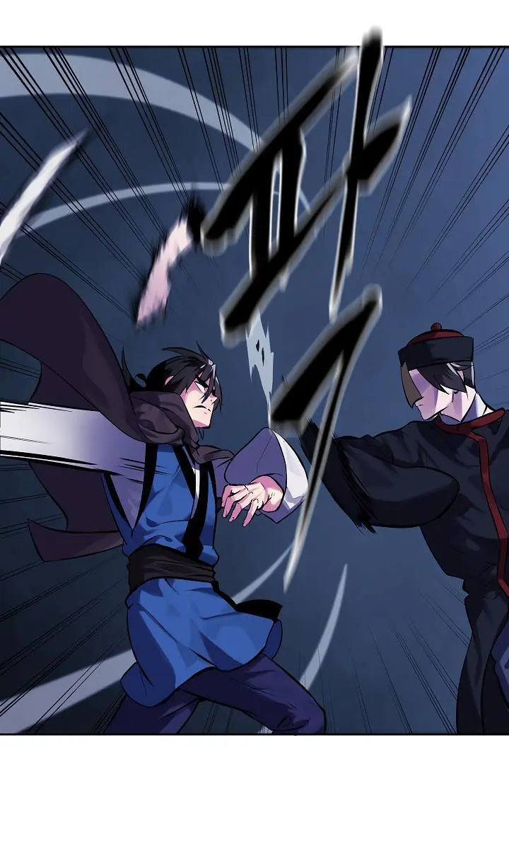 Volcanic Age Chapter 127 Page 55