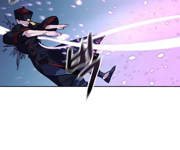 Volcanic Age Chapter 127 Page 75