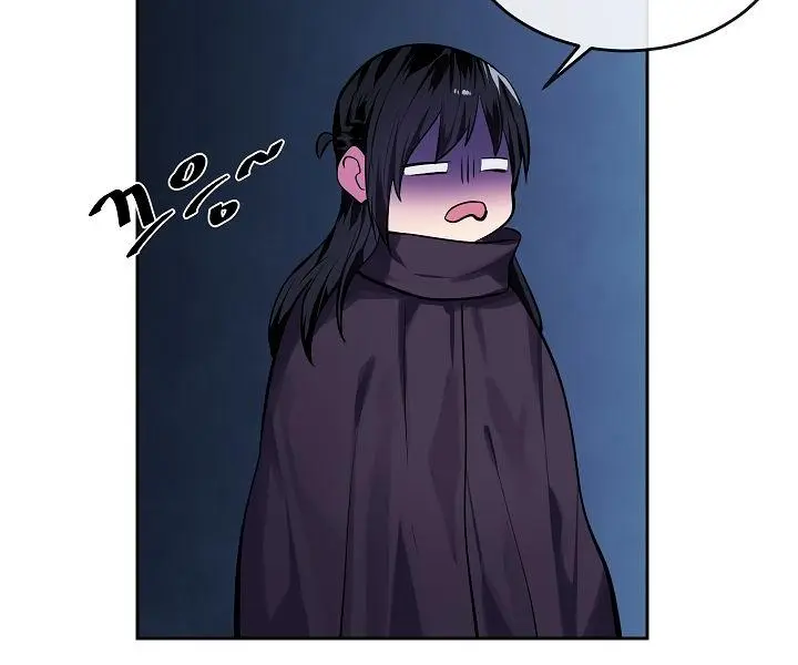 Volcanic Age Chapter 128 Page 13