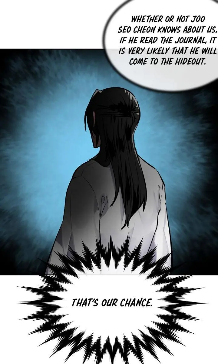 Volcanic Age Chapter 128 Page 23