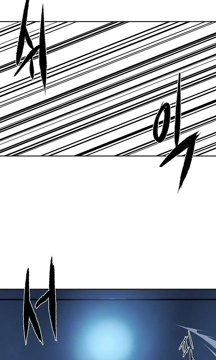 Volcanic Age Chapter 128 Page 45