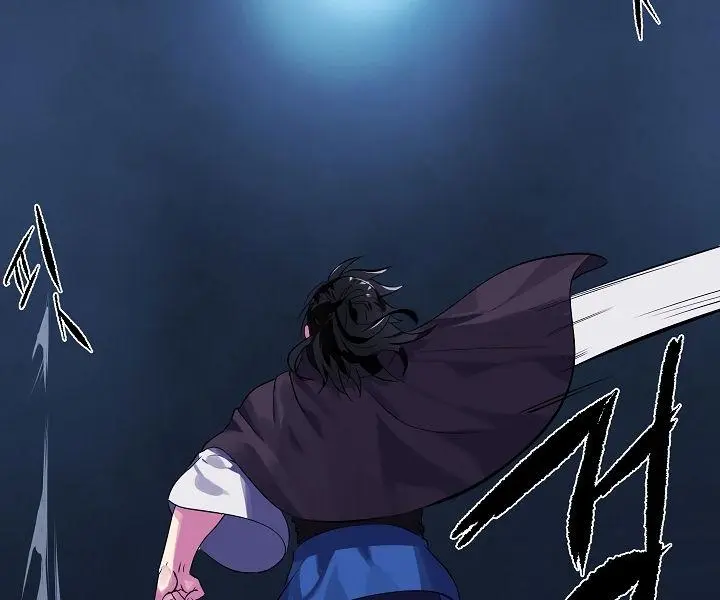 Volcanic Age Chapter 128 Page 46