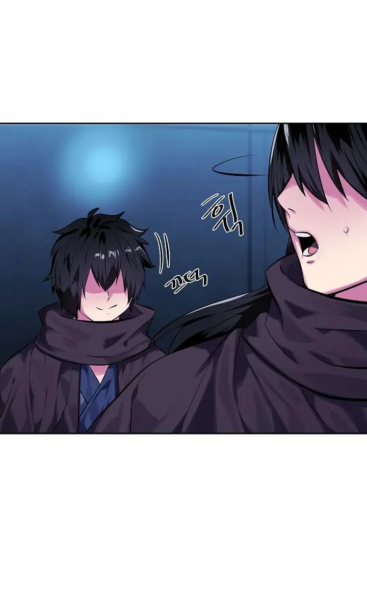 Volcanic Age Chapter 128 Page 51