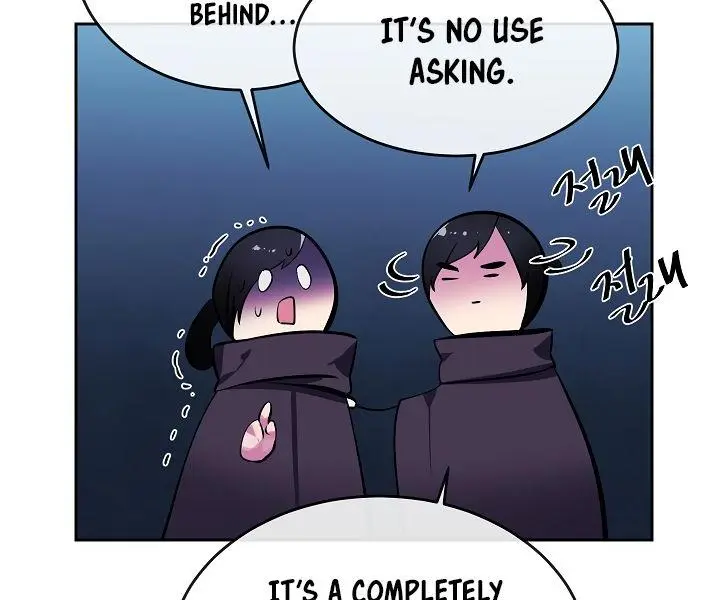 Volcanic Age Chapter 128 Page 58