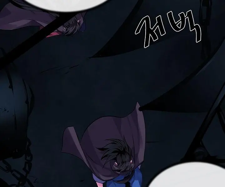 Volcanic Age Chapter 128 Page 64