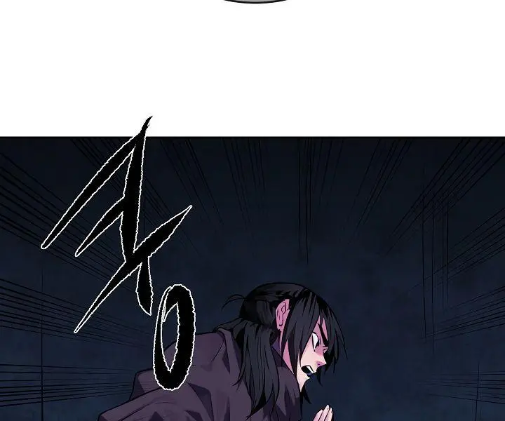 Volcanic Age Chapter 128 Page 77