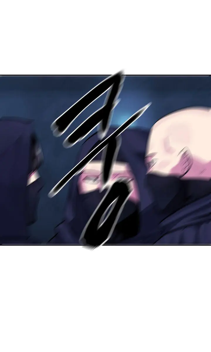 Volcanic Age Chapter 129 Page 3