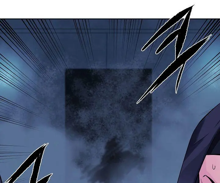 Volcanic Age Chapter 129 Page 4