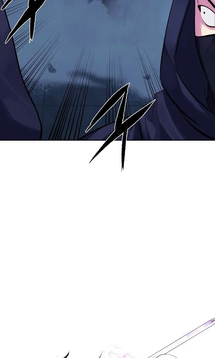 Volcanic Age Chapter 129 Page 5