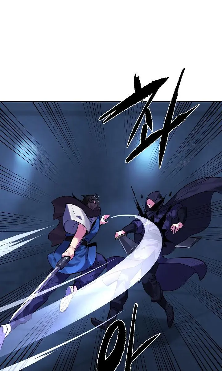 Volcanic Age Chapter 129 Page 12